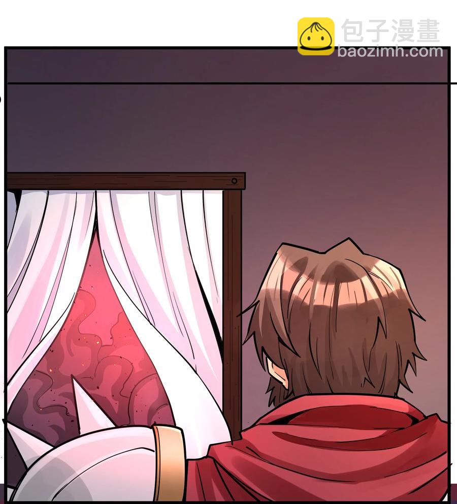 196 顽强抵抗的人类-第216话