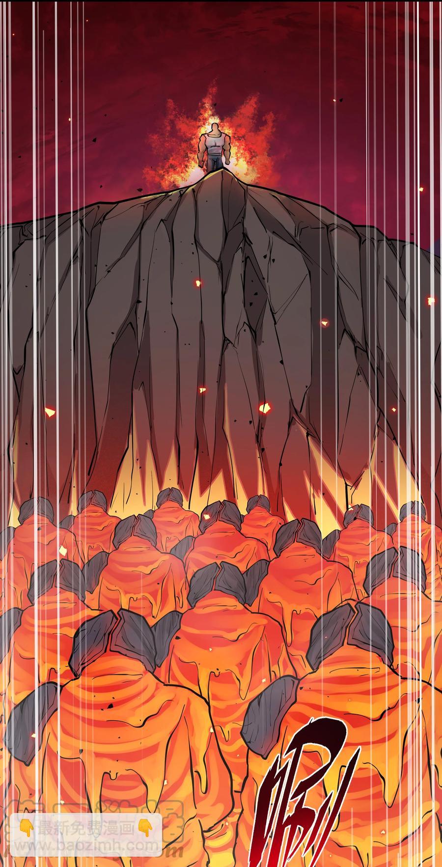 196 顽强抵抗的人类-第216话