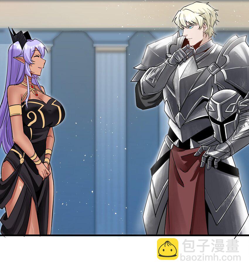 200 混迹人类圈-第220话