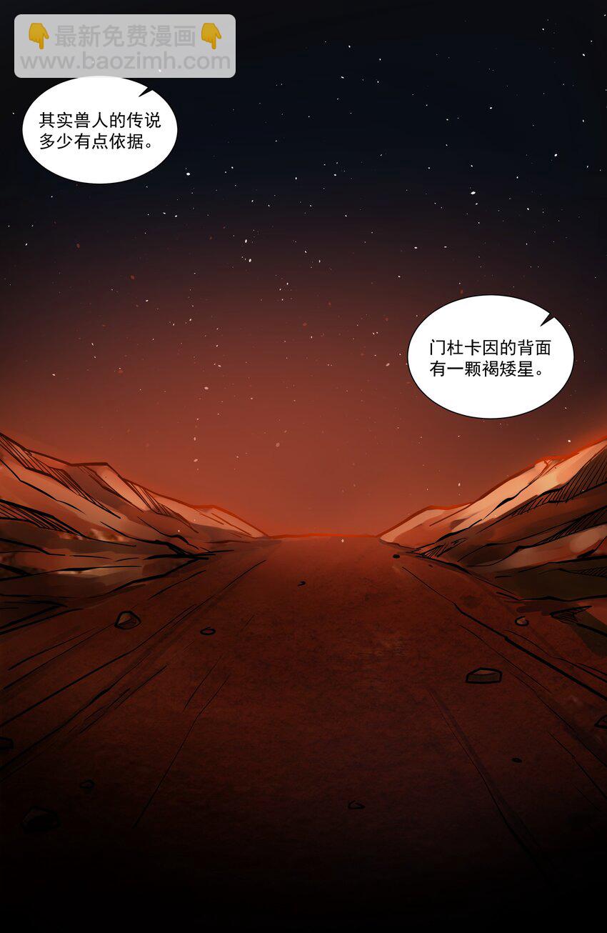 204 没点间谍技术不好做啊！-第224话