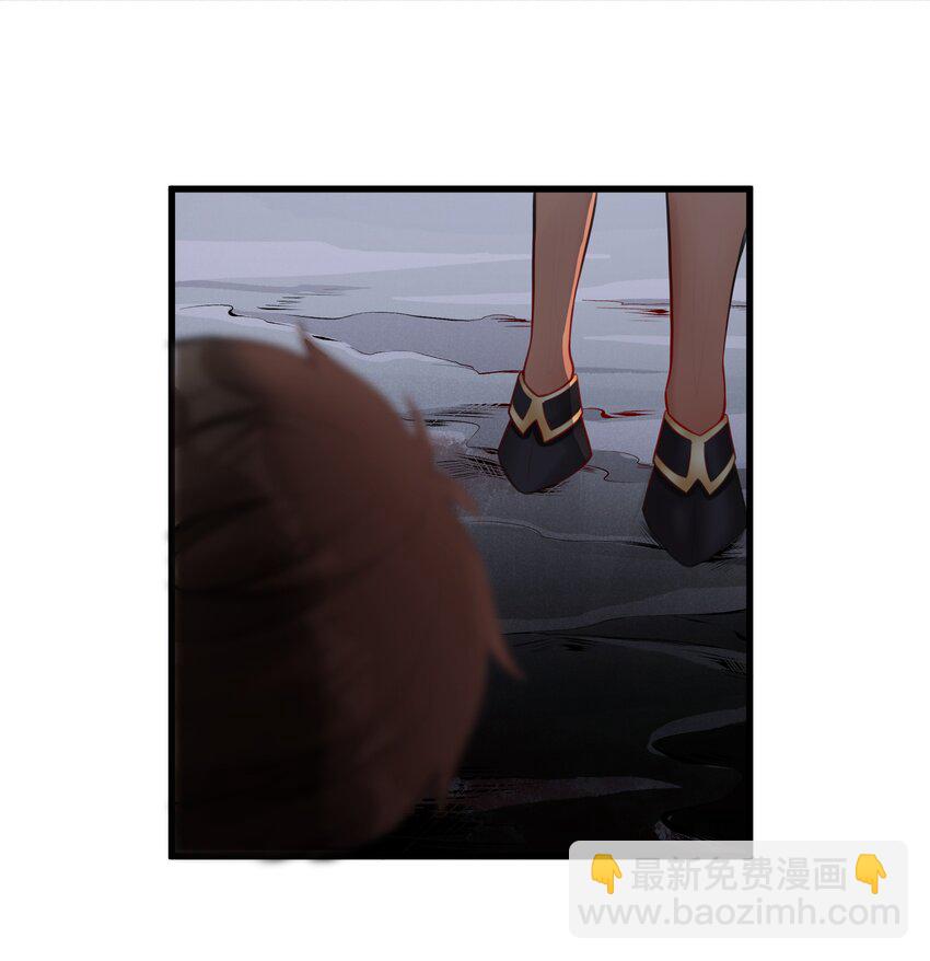 206 重甲魔王军-第226话