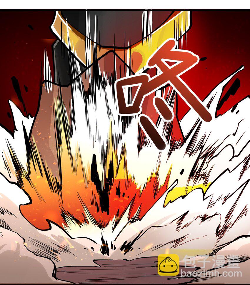206 重甲魔王军-第226话