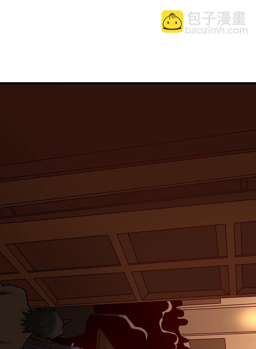 210 魔王的罗曼蒂克(1/2)-第230话