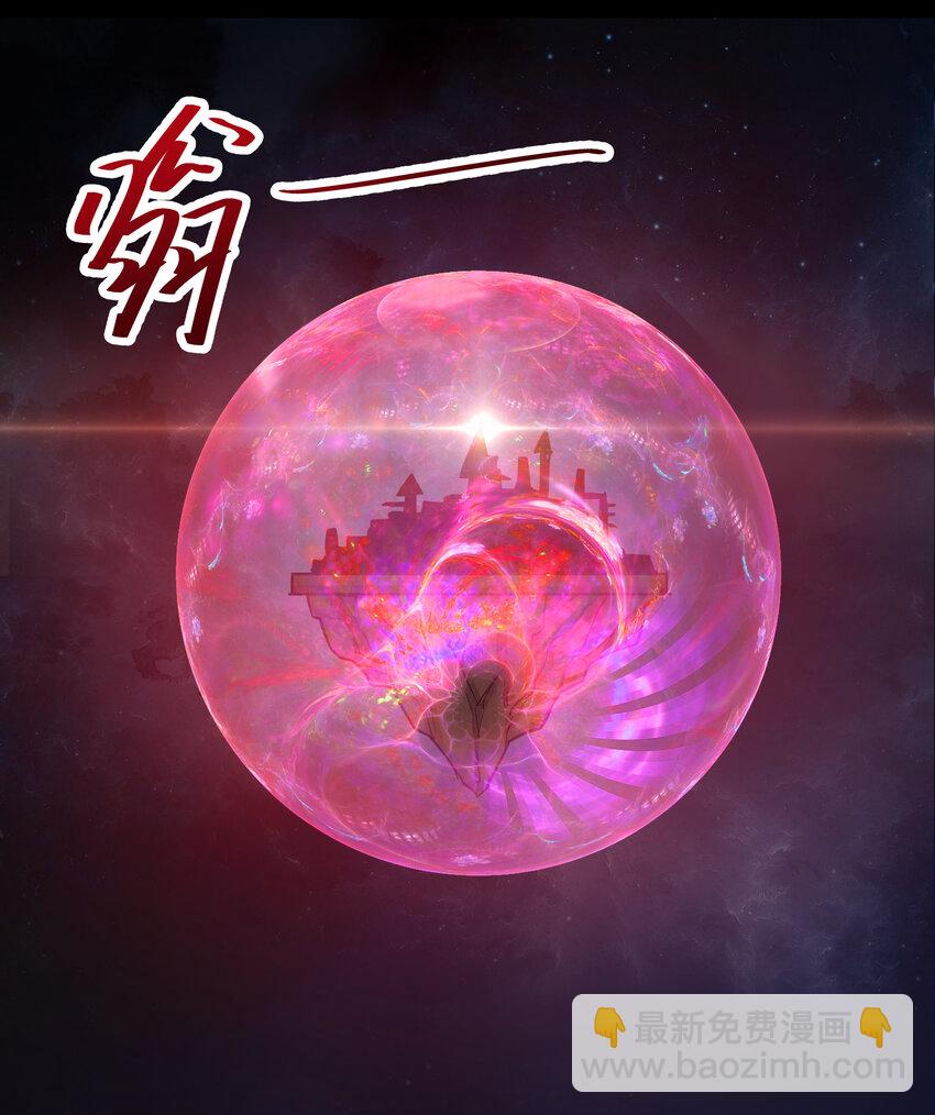 212 魔王们的聚会-第232话