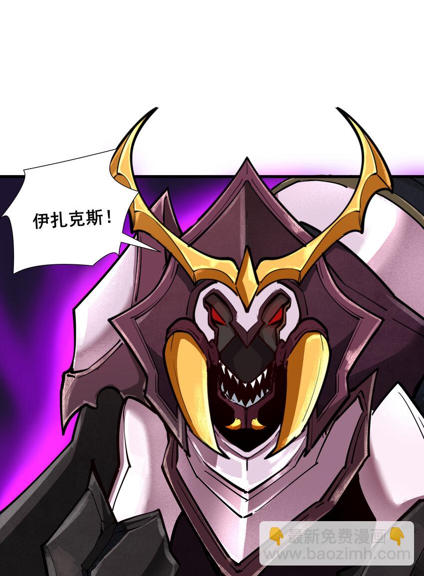 212 魔王们的聚会-第232话