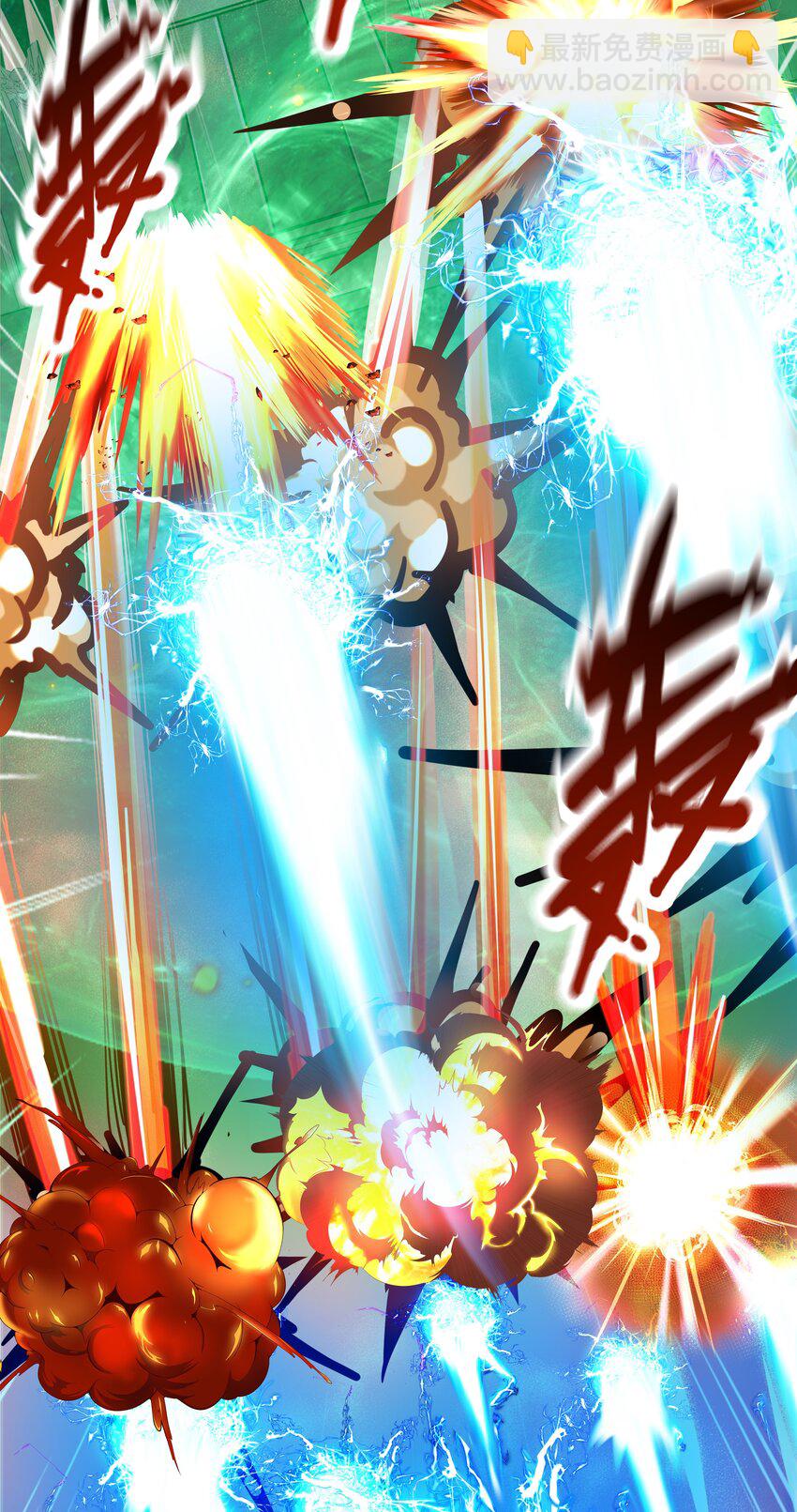 216 魔王之战(1/2)-第236话