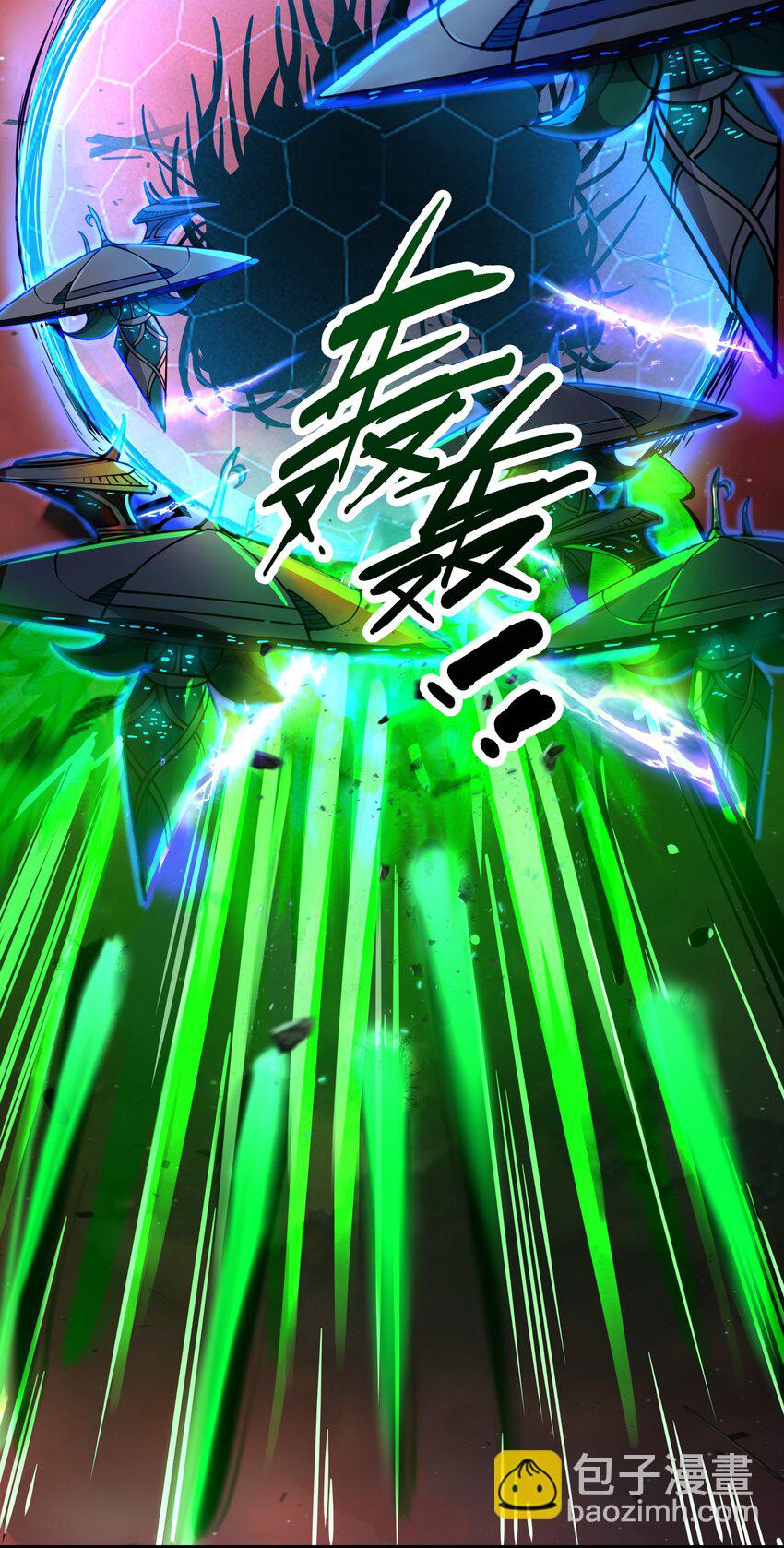 216 魔王之战(1/2)-第236话