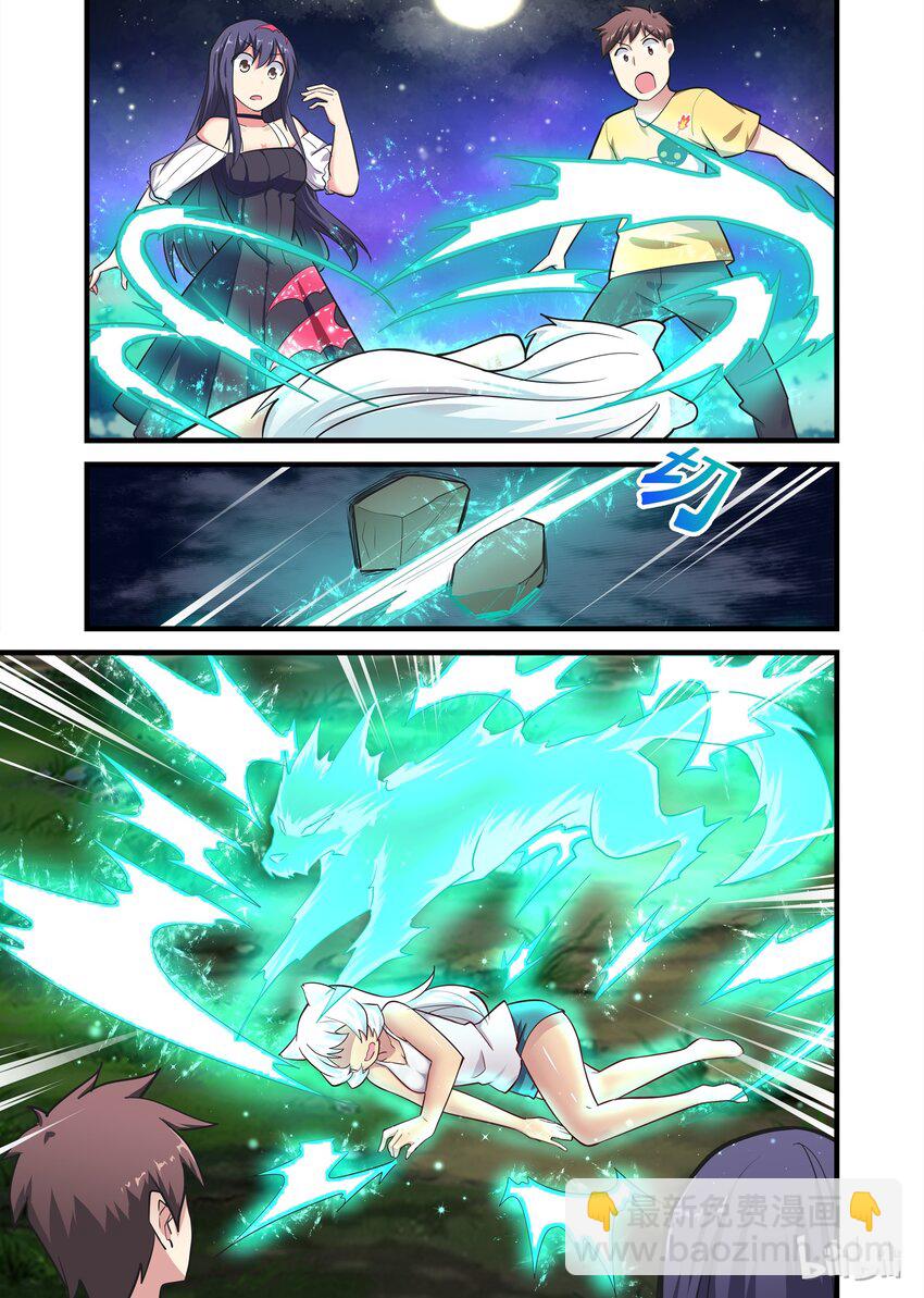 028 异界之梦篇莉莉的进化-第36话