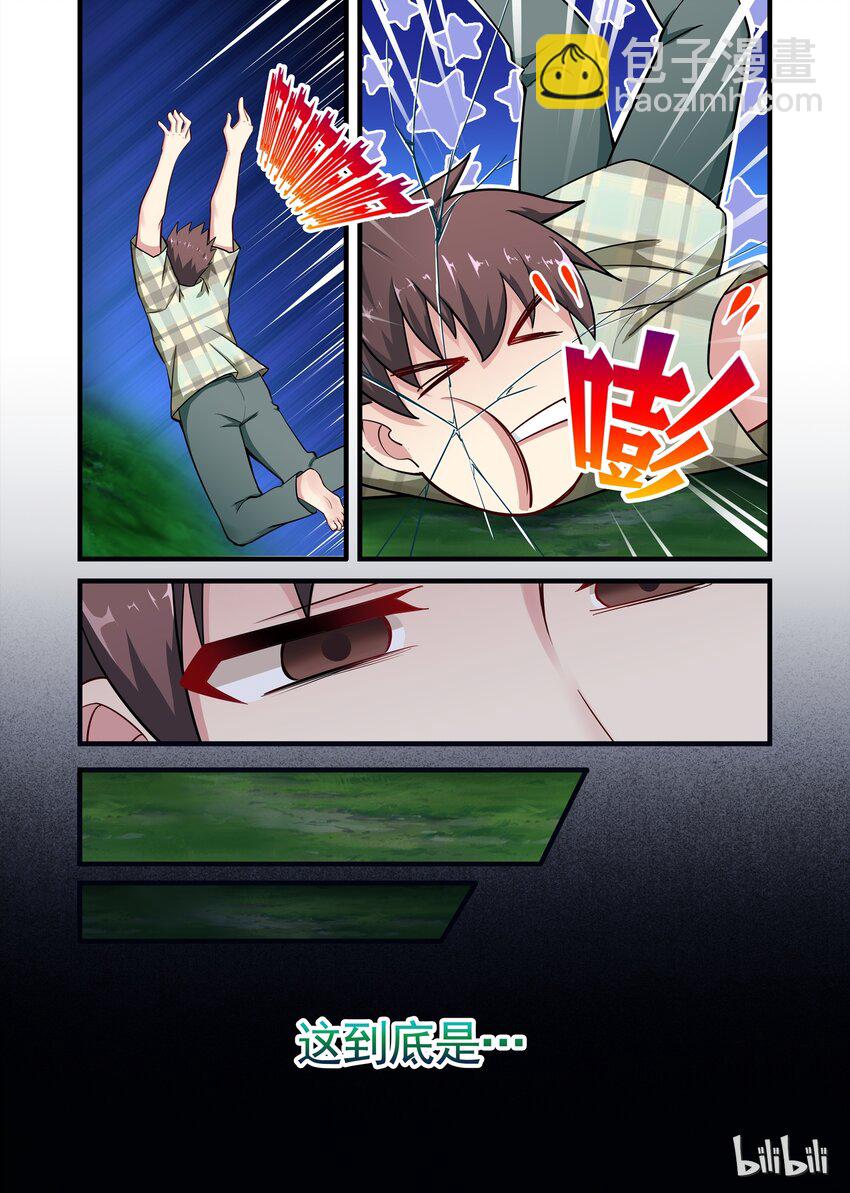 028 异界之梦篇莉莉的进化-第36话