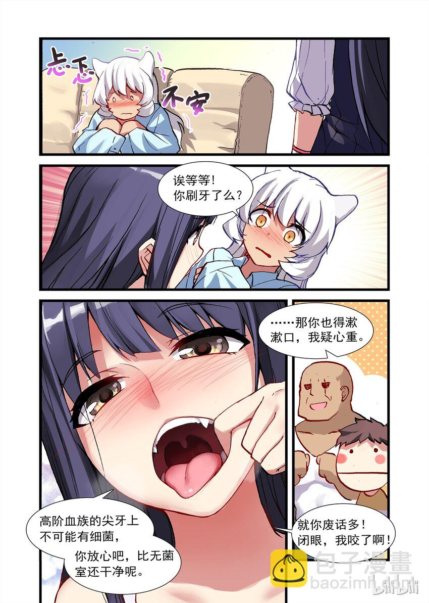 030 异界之梦篇进化出两爪子-第38话