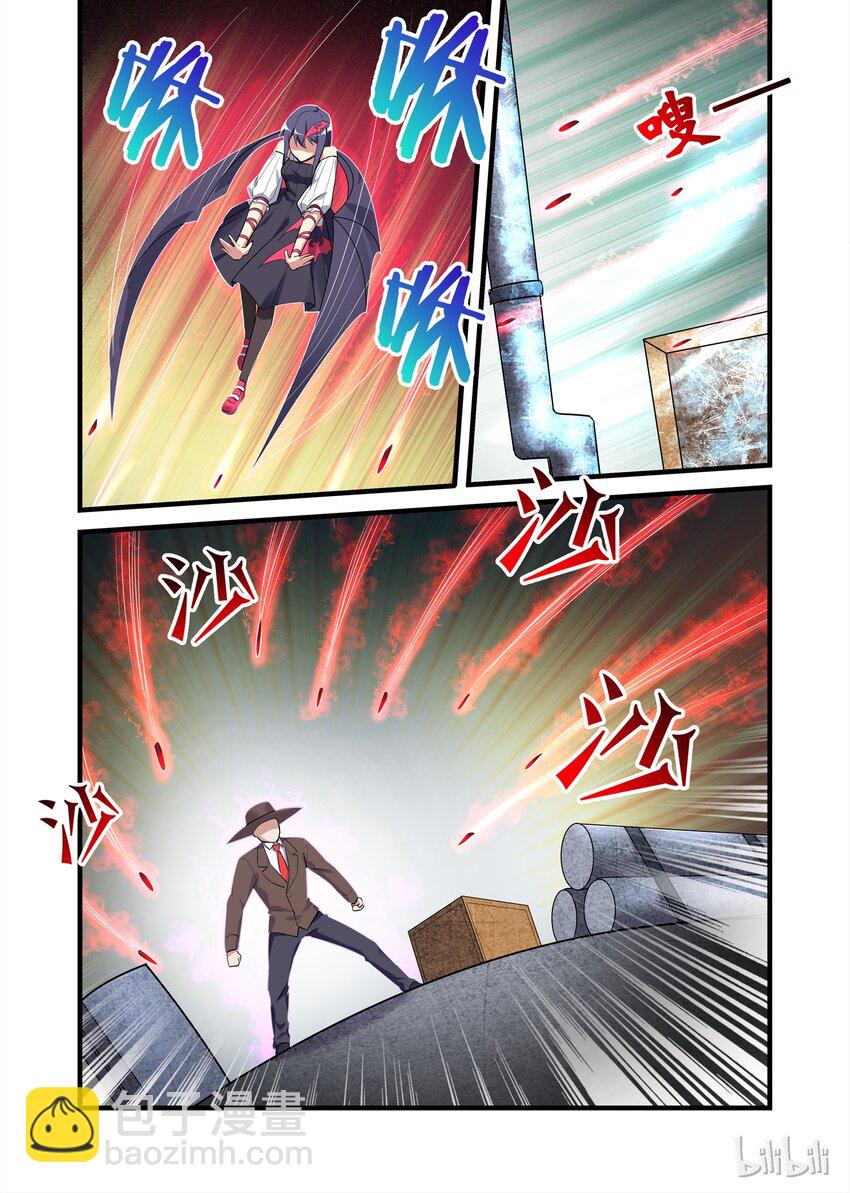 032 异界之梦篇开打-第40话