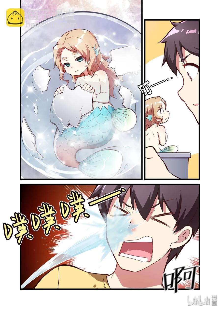 051 异界之梦篇竟然孵出来了-第60话