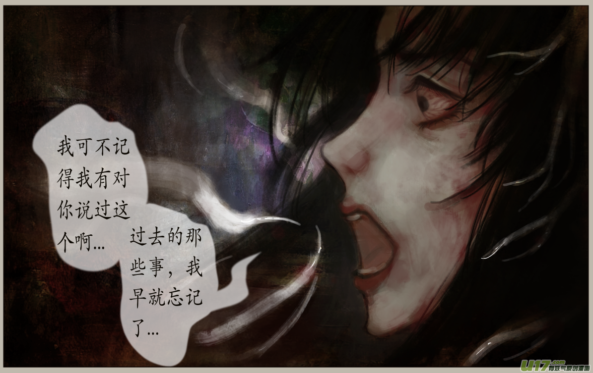 九十八、不归路（98）-第104话