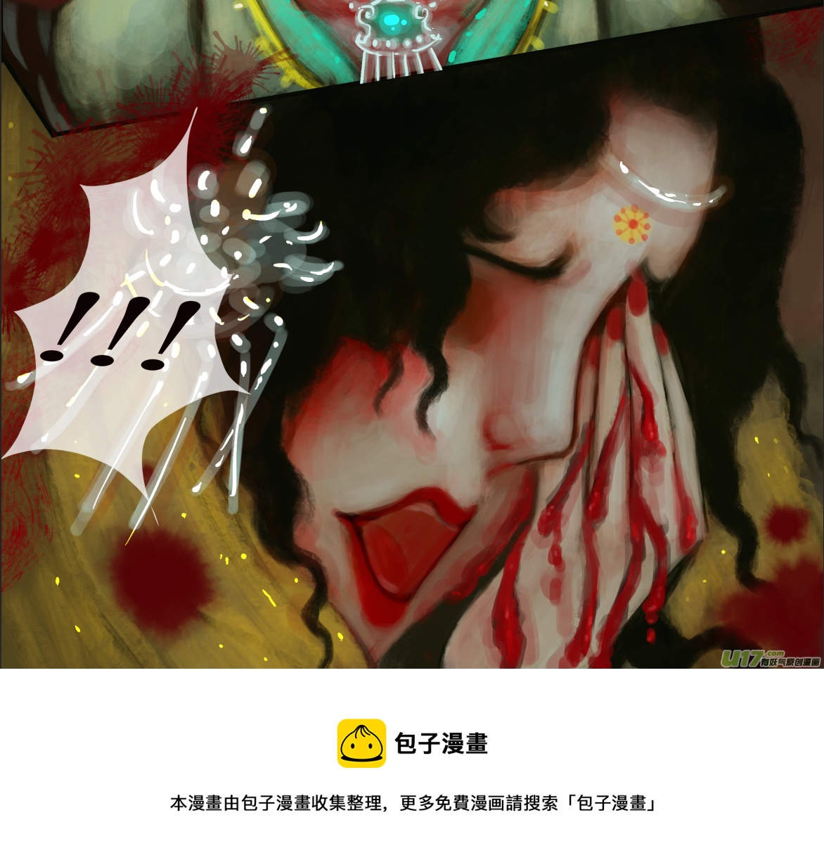 三十一、不归路（11）-第36话