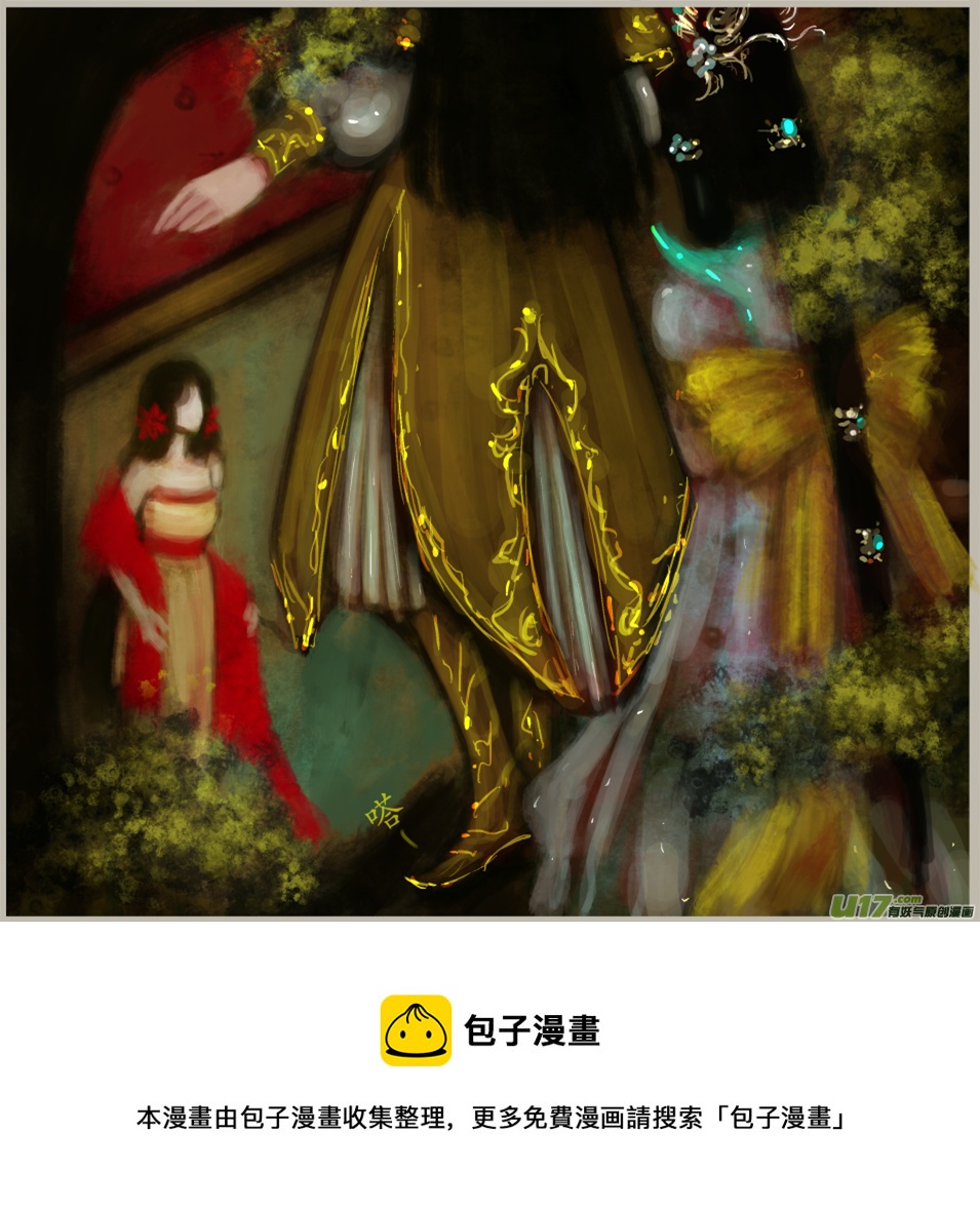 五十二、不归路（52）-第58话