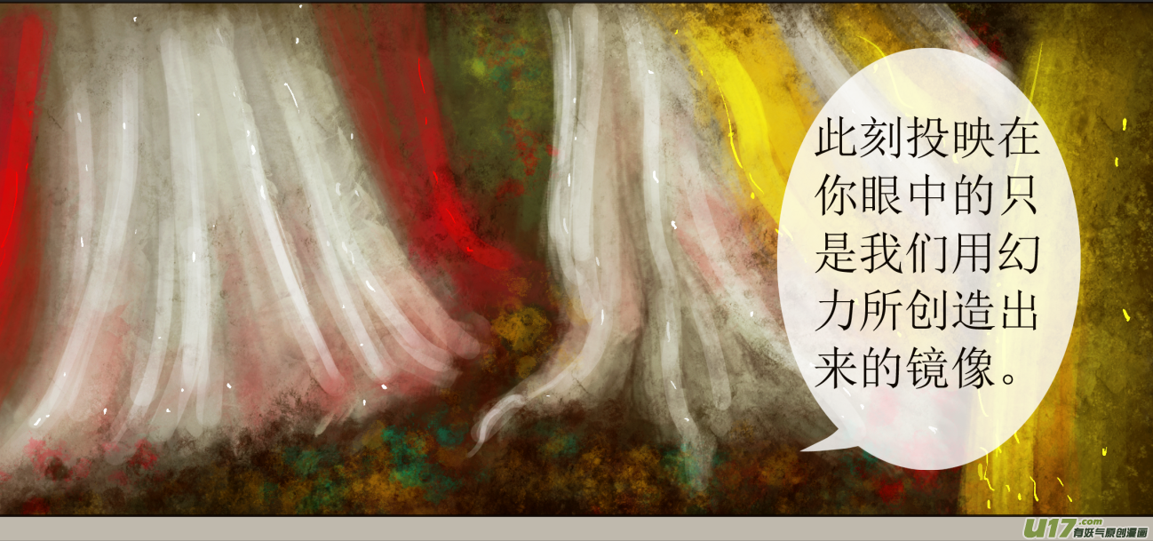 六十八、不归路（68）-第74话
