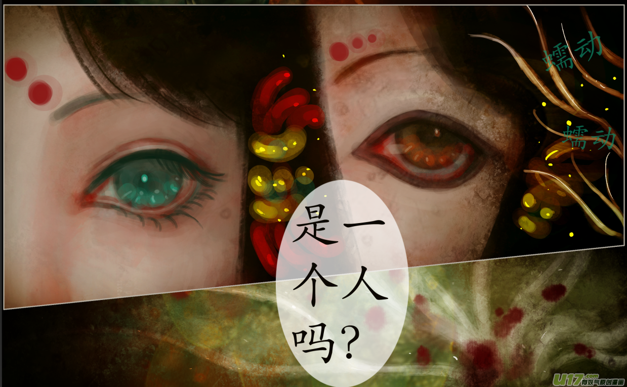 七十八、不归路（78）-第84话