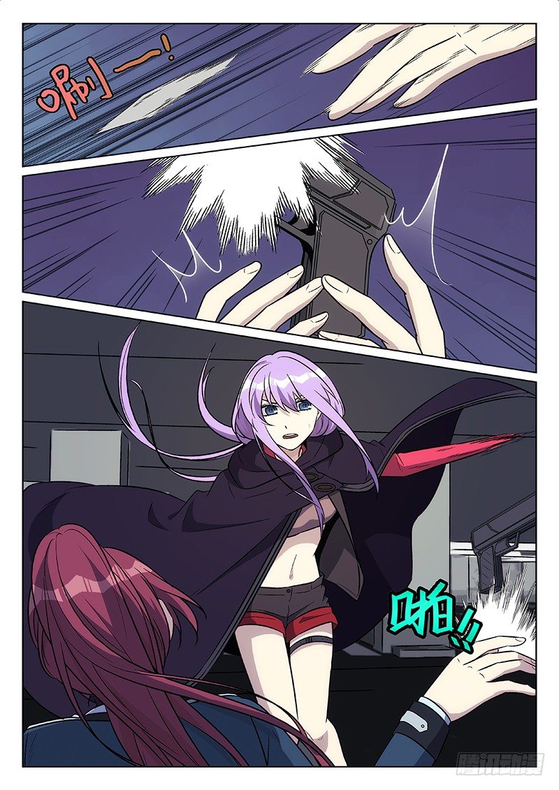 28.迟来的救援-第28话