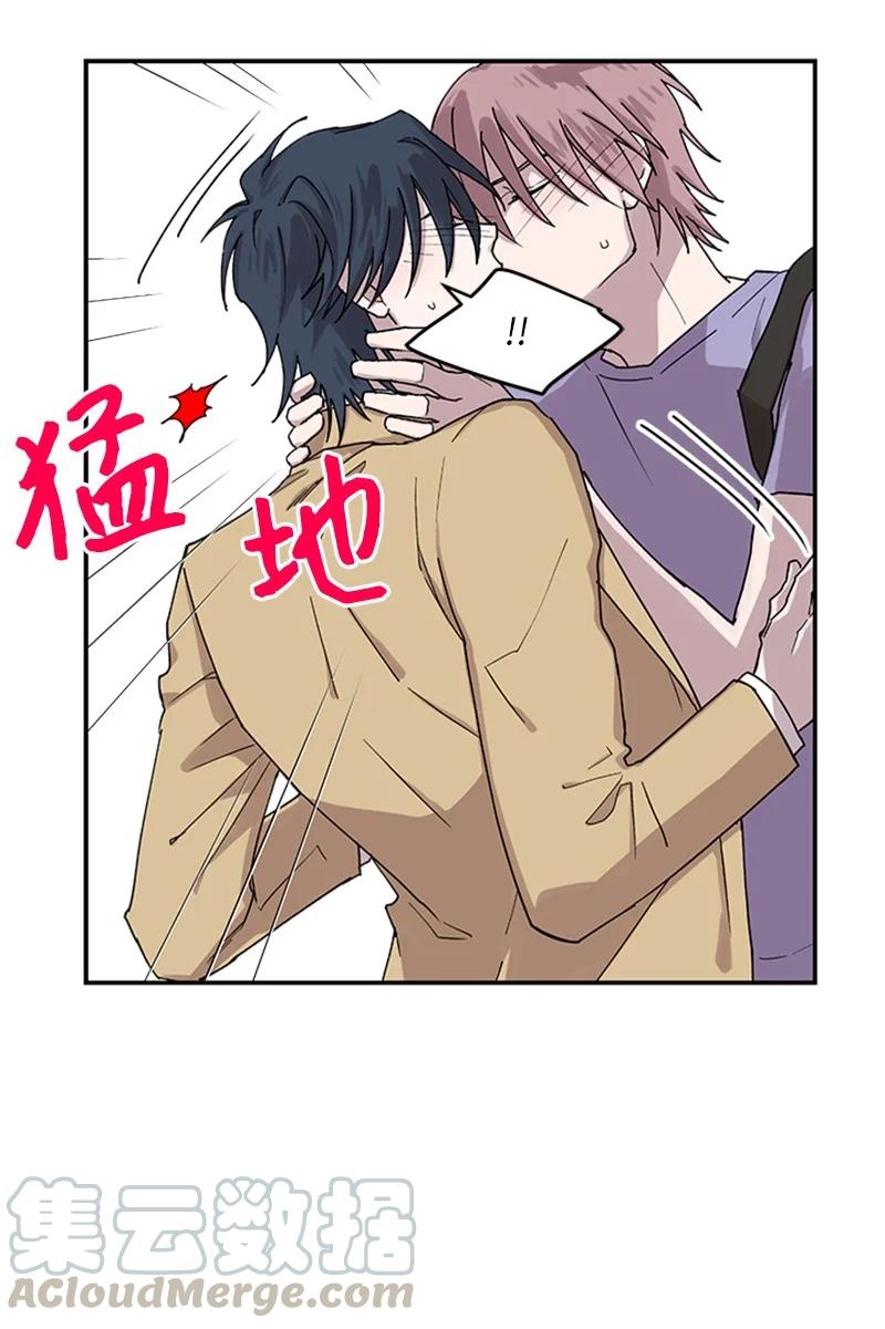 12 私人帮助-第12话