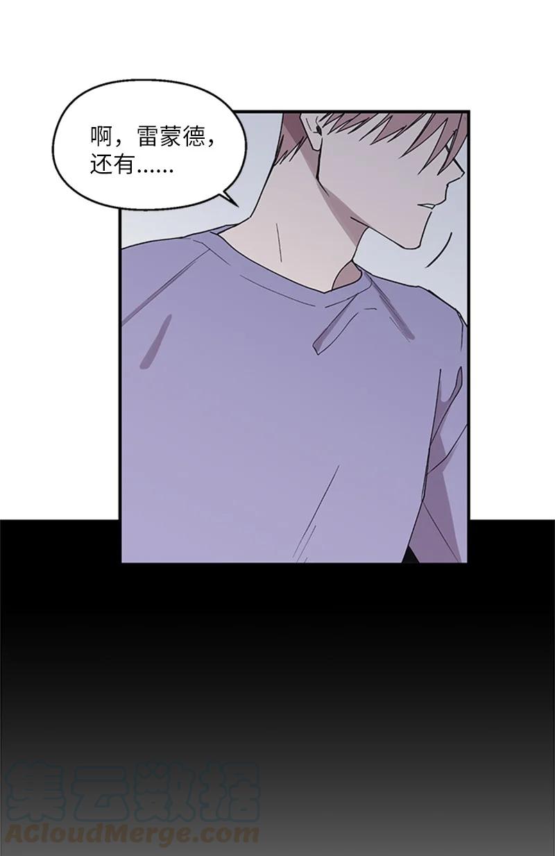 14 激情之夜-第14话