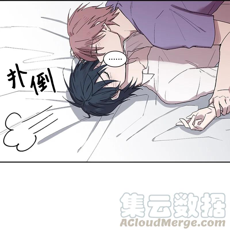 14 激情之夜-第14话