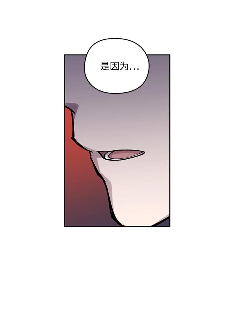 22 再见老友-第22话