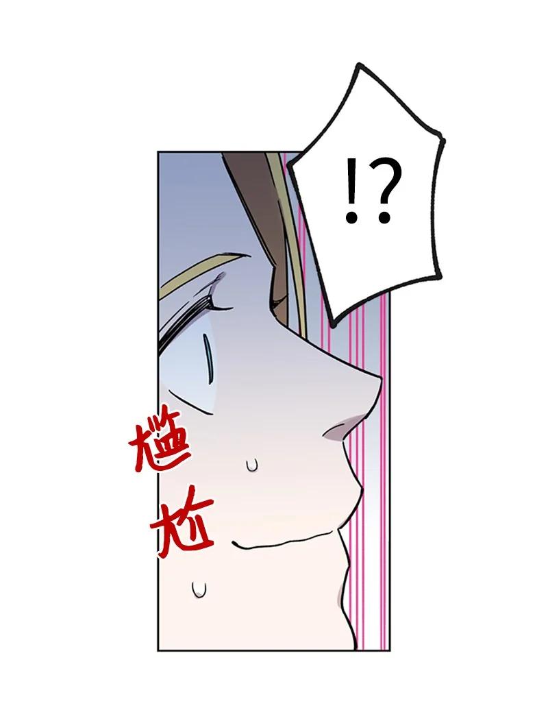 22 再见老友-第22话