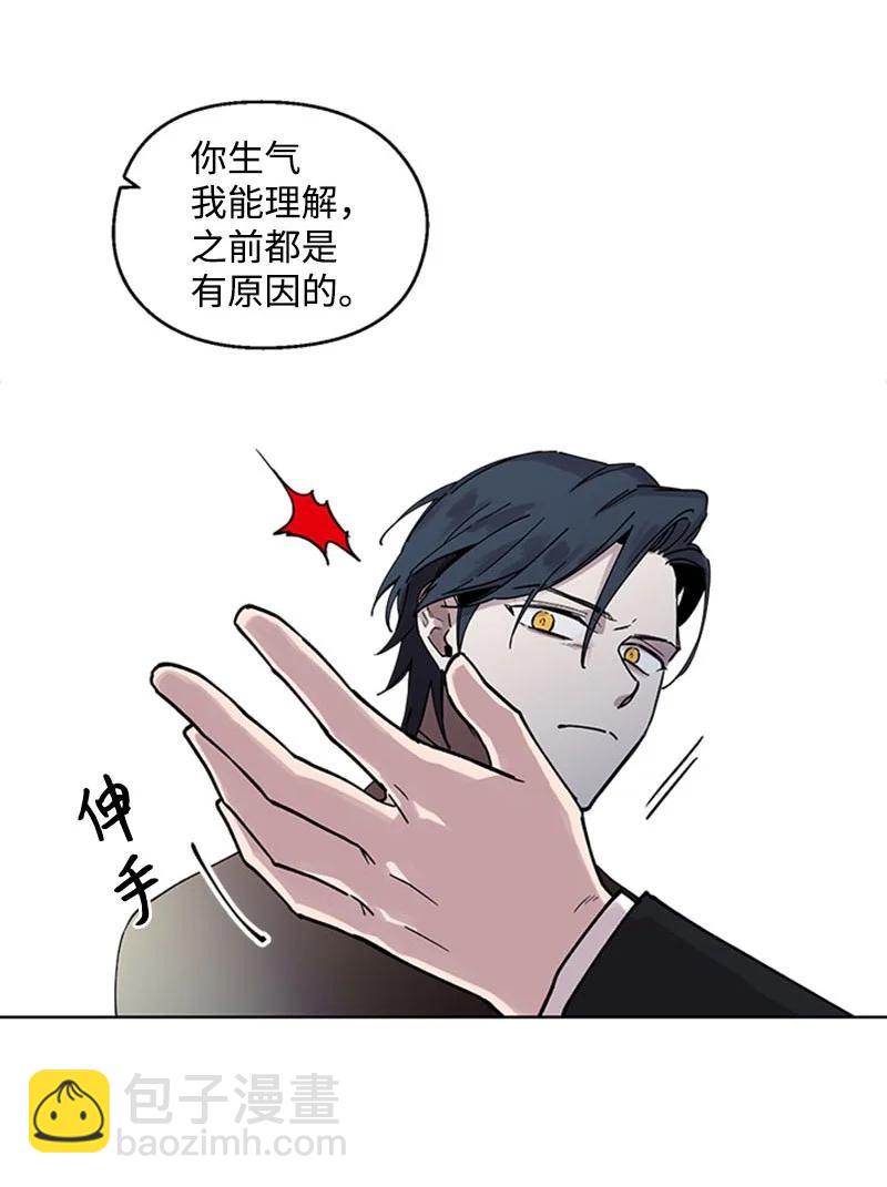 22 再见老友-第22话
