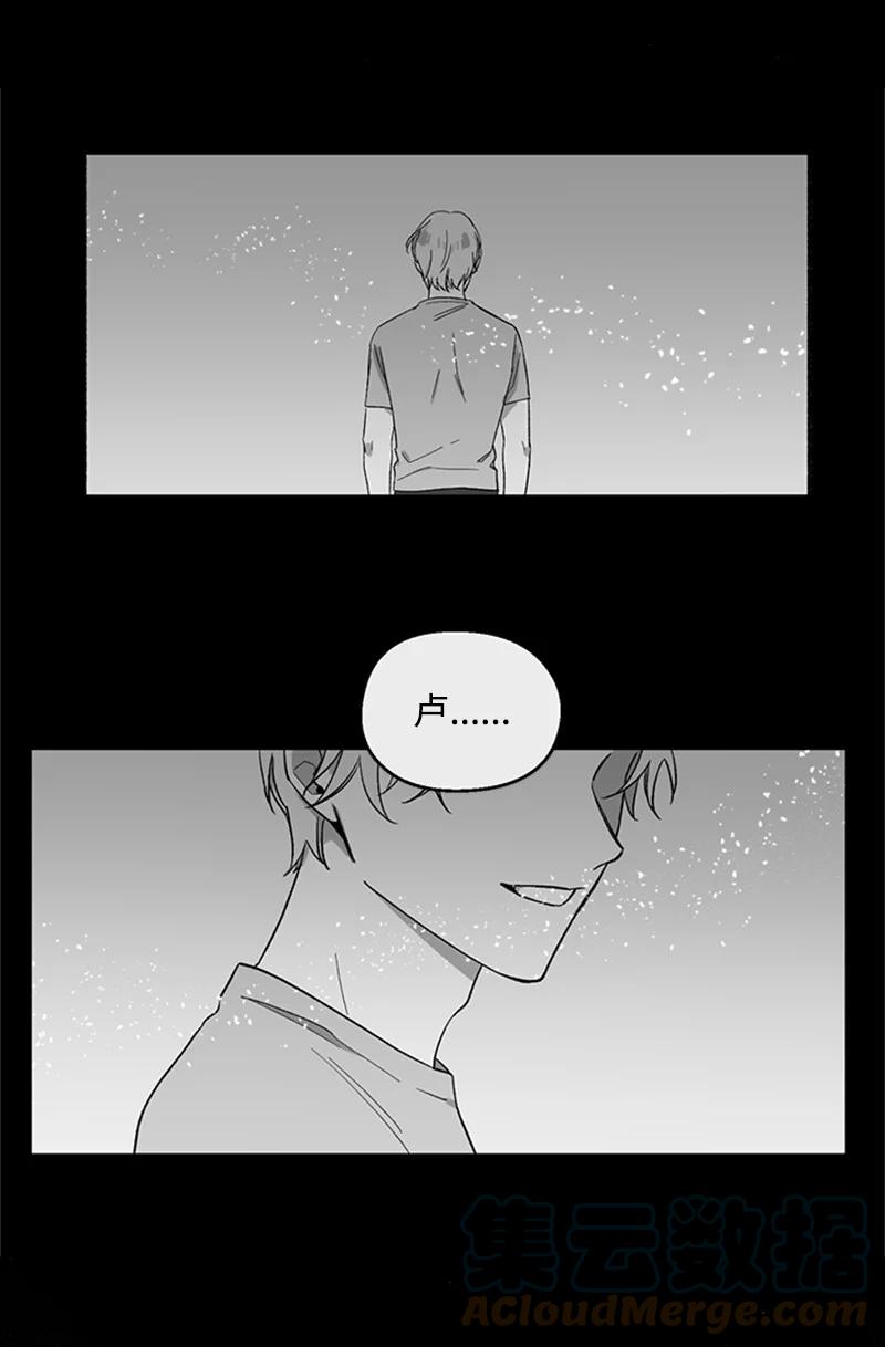 26 神秘男子-第26话