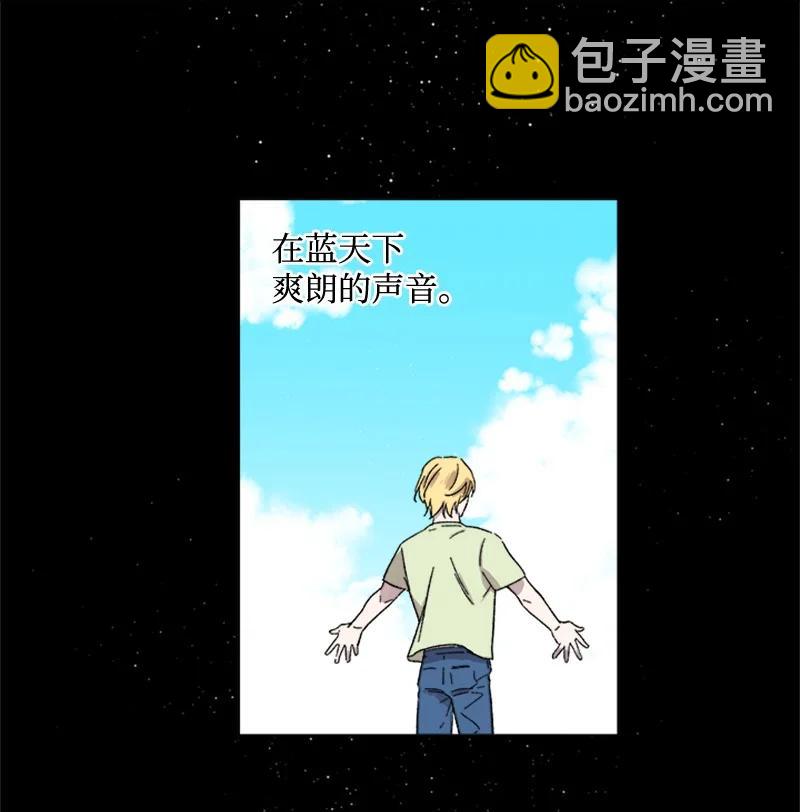 28 再次相遇-第28话