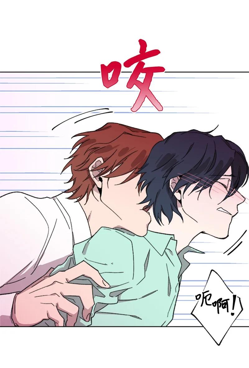 30 伤害-第30话