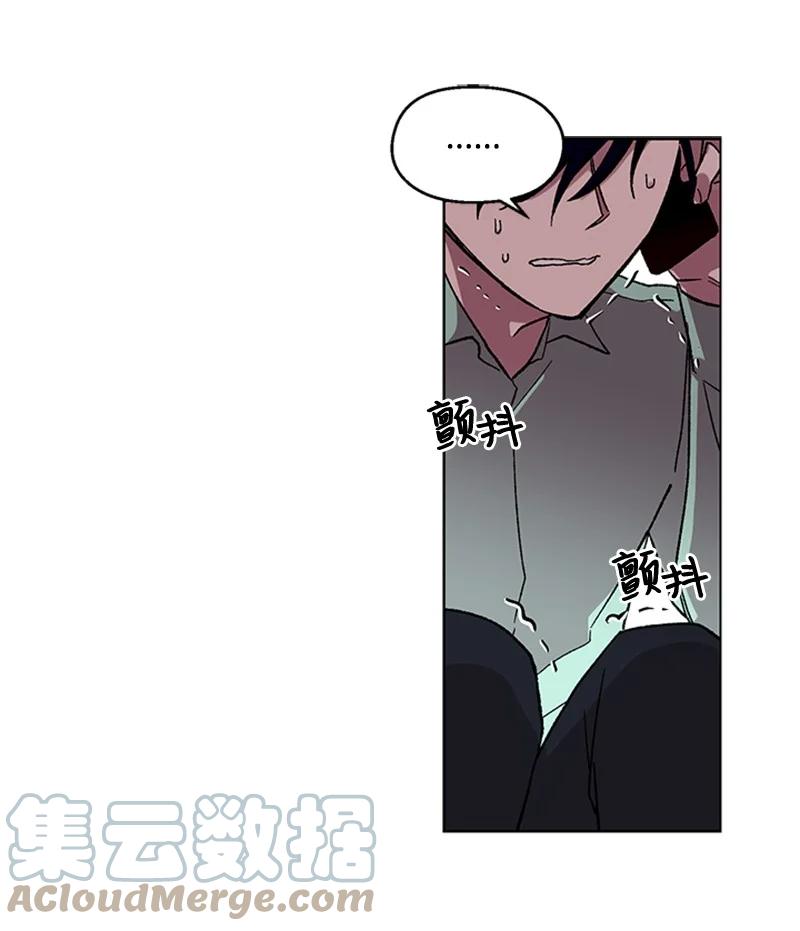 30 伤害-第30话