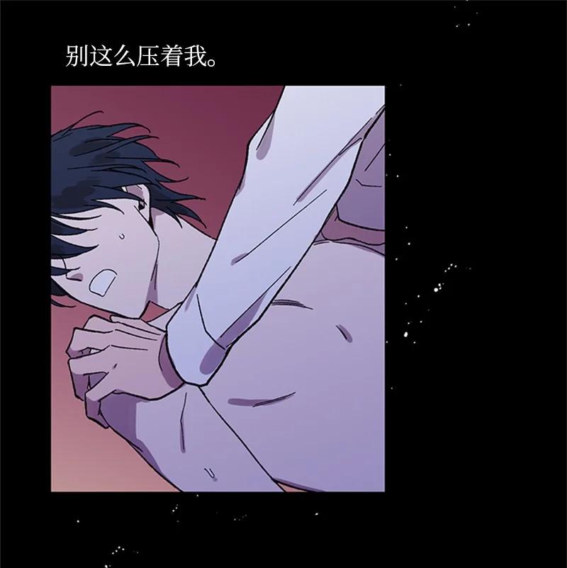 32 说漏嘴-第32话