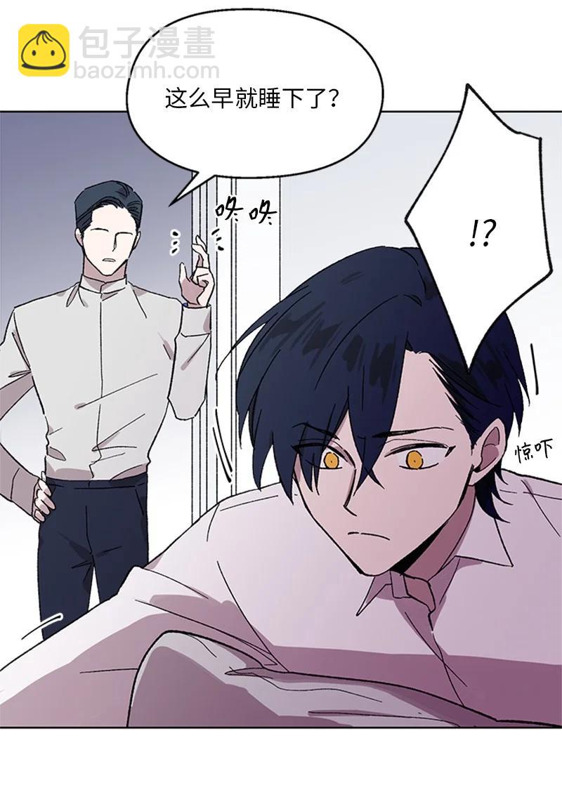 34 兄弟反目-第34话