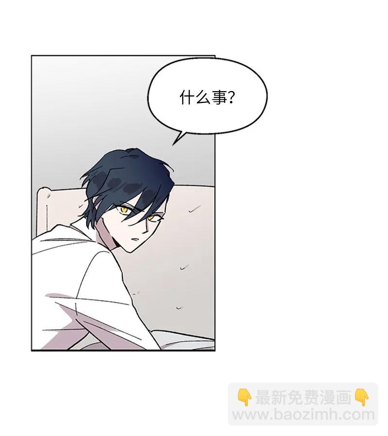 34 兄弟反目-第34话