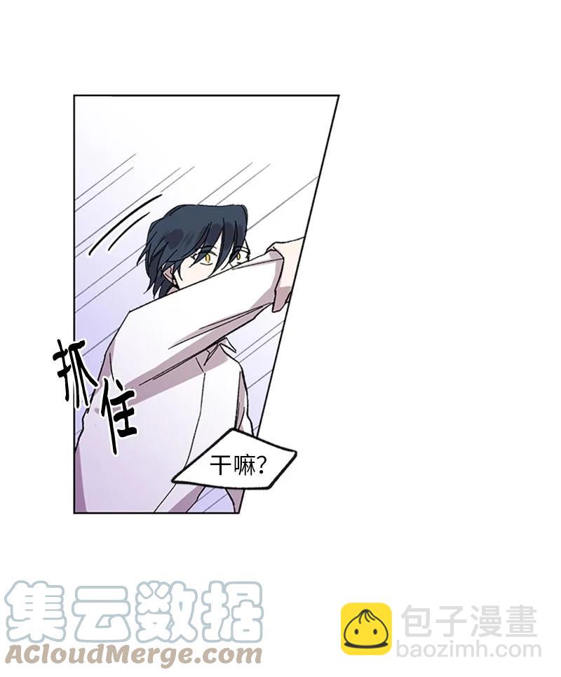 34 兄弟反目-第34话