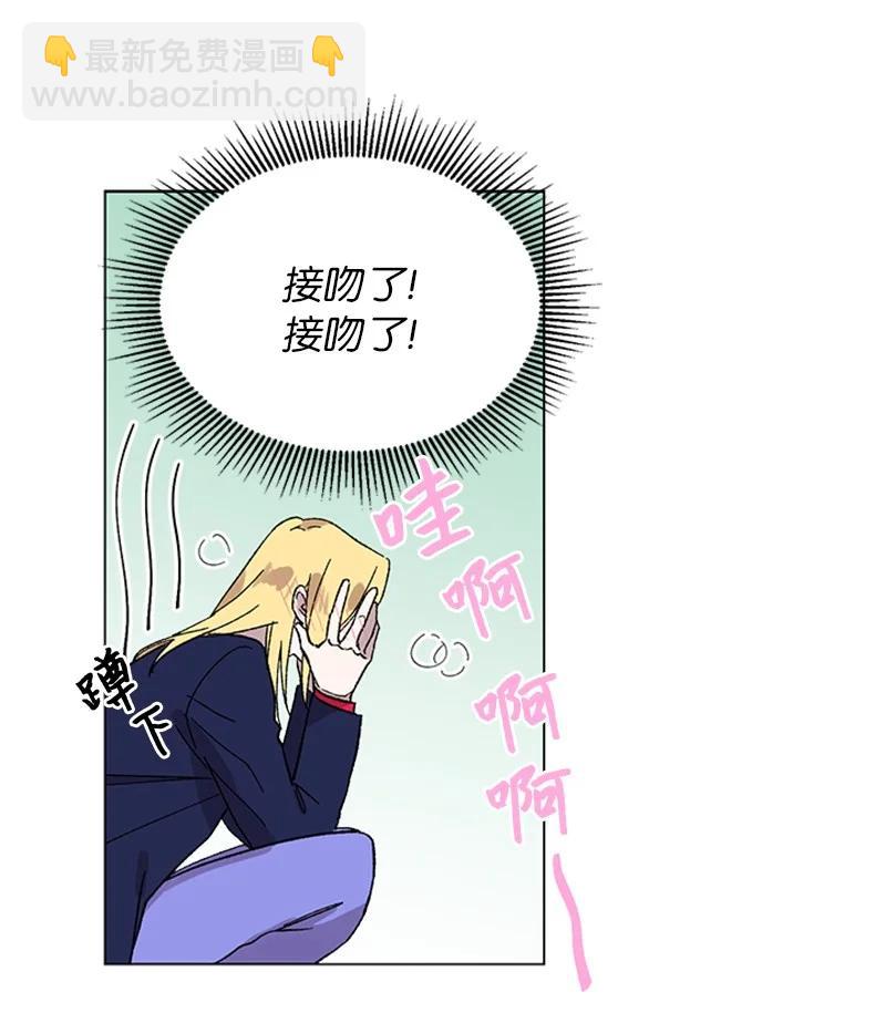 34 兄弟反目-第34话
