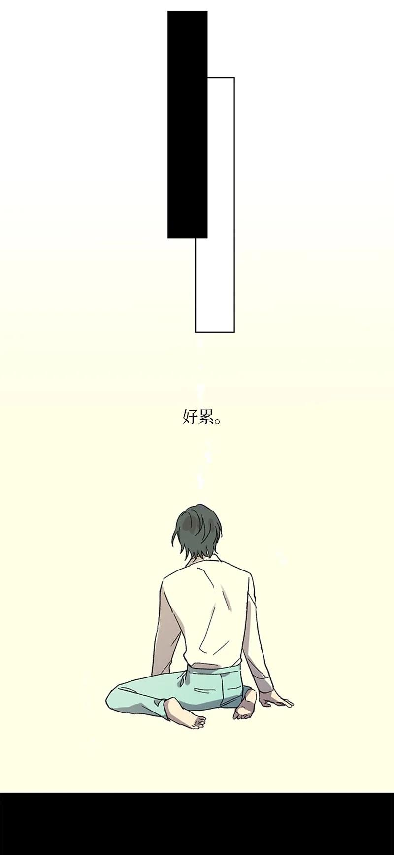 36 催眠-第36话