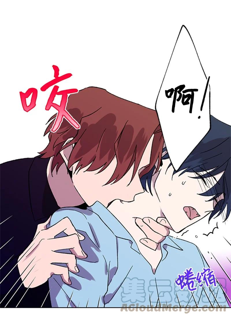 36 催眠-第36话
