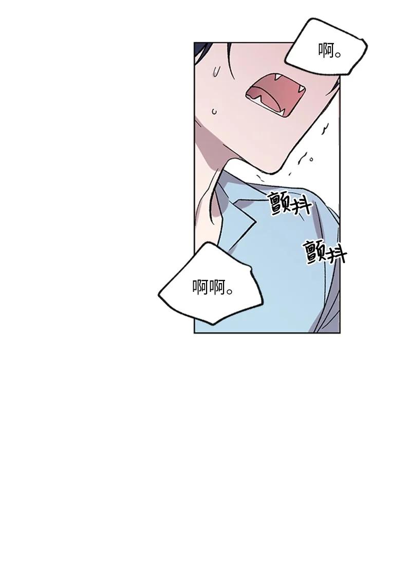 36 催眠-第36话