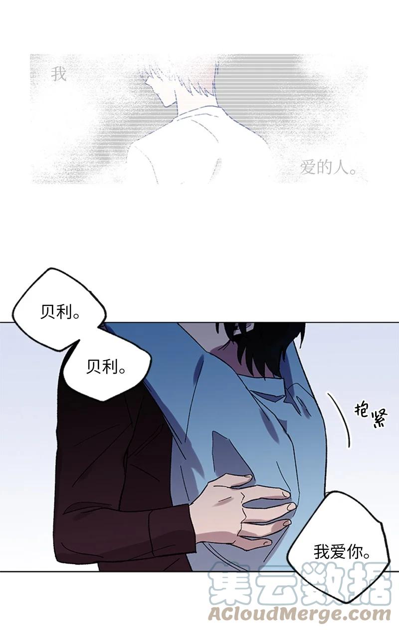 36 催眠-第36话