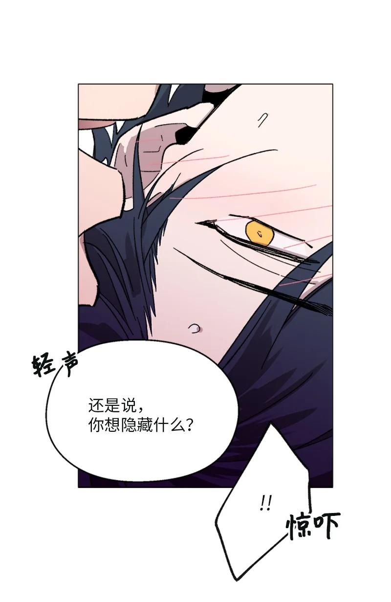 38 重回六年前-第38话