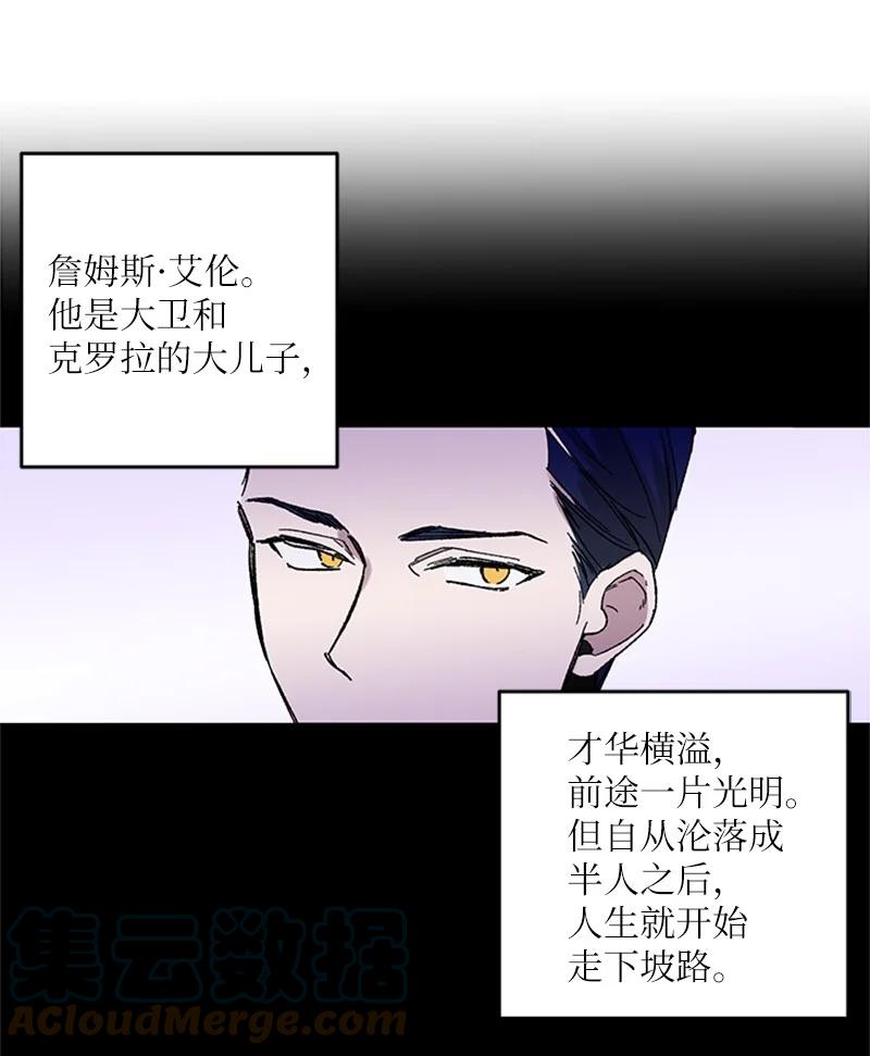 40 面试-第40话
