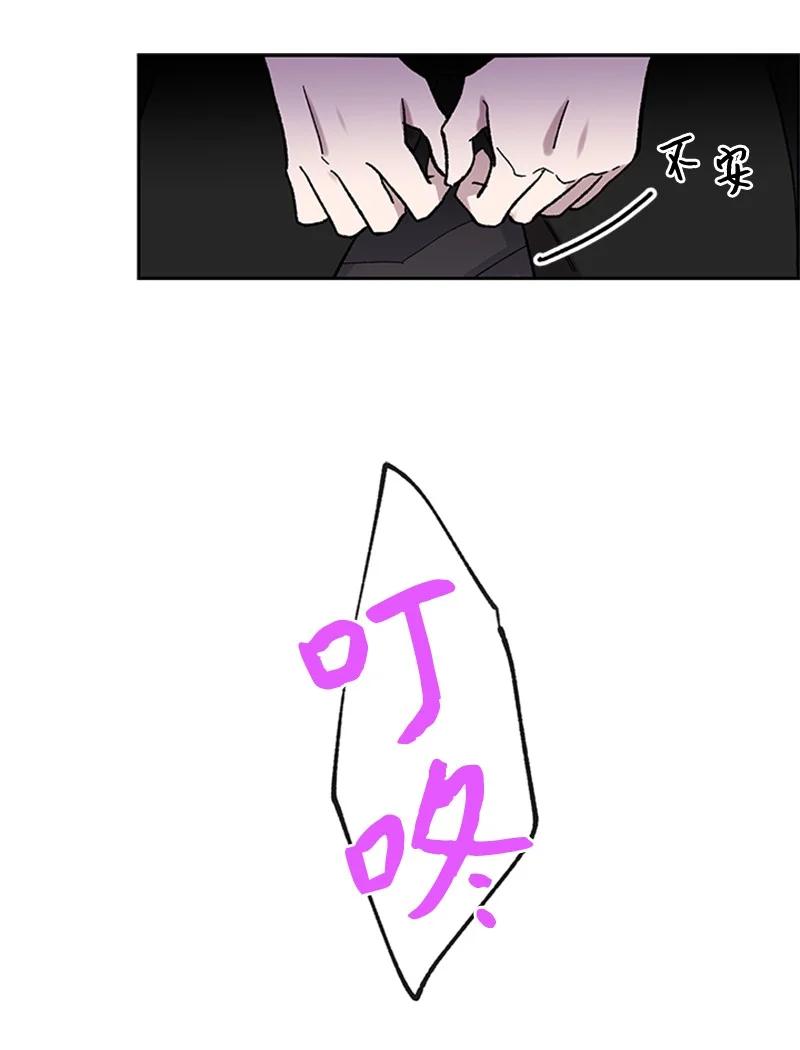 40 面试-第40话