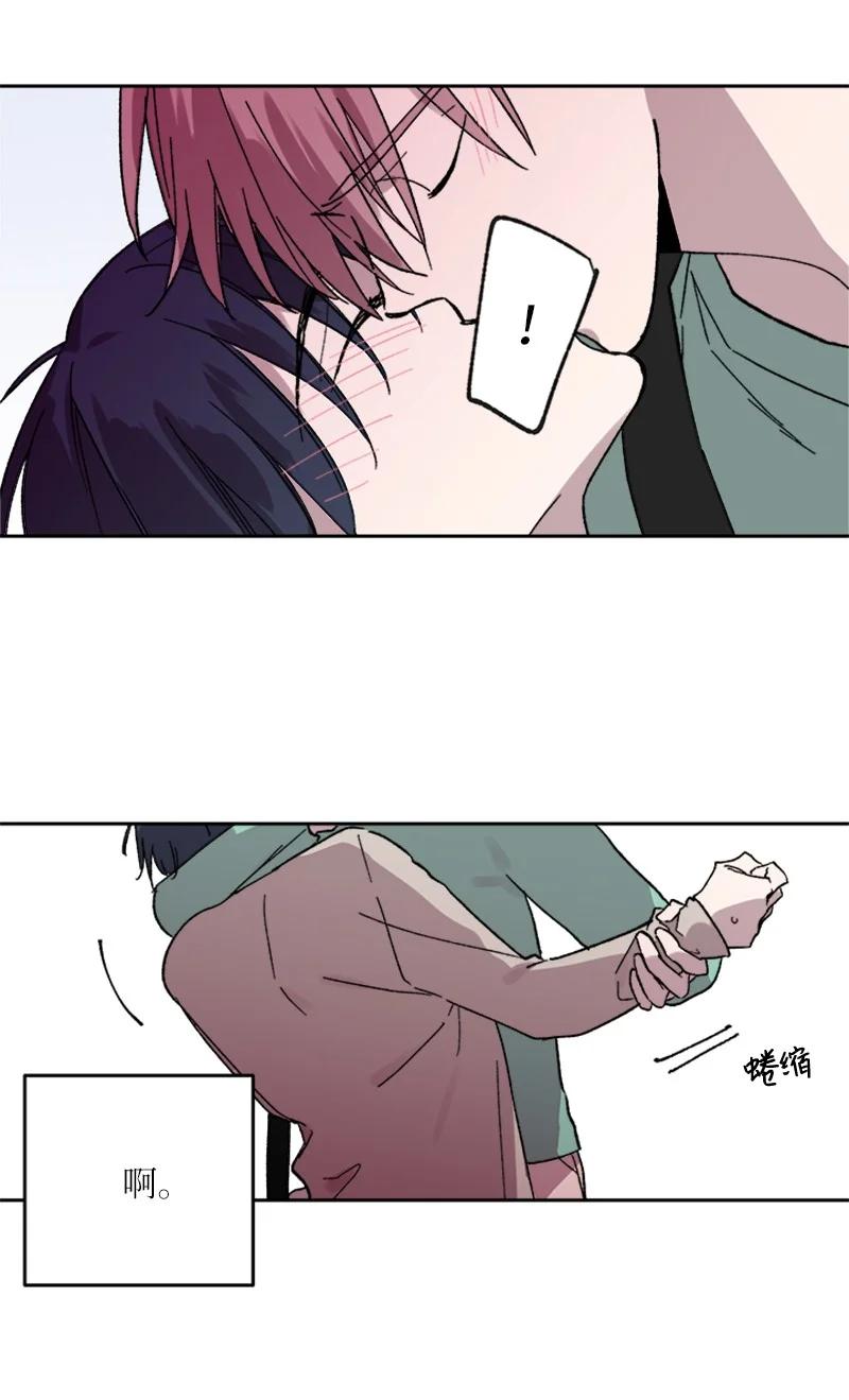 42 失忆暴露-第42话