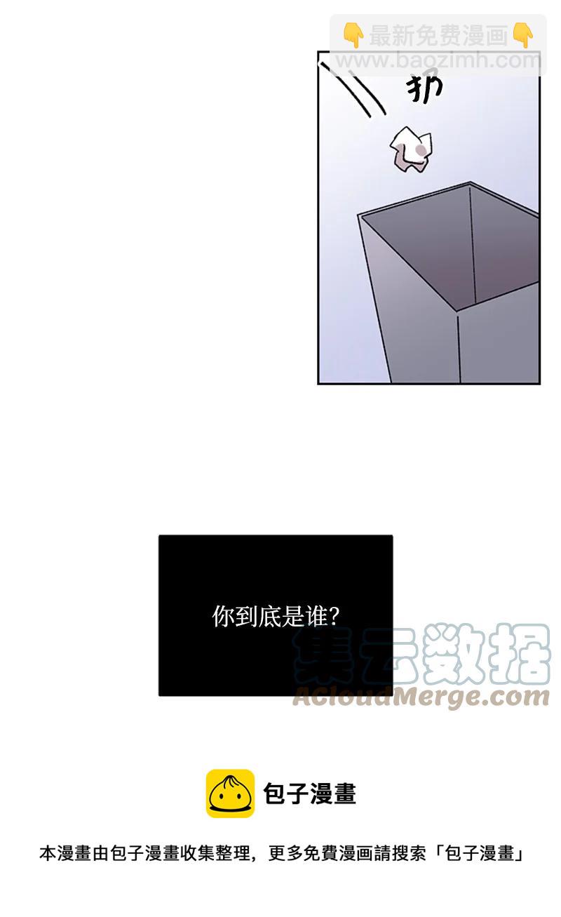 44 选择-第44话