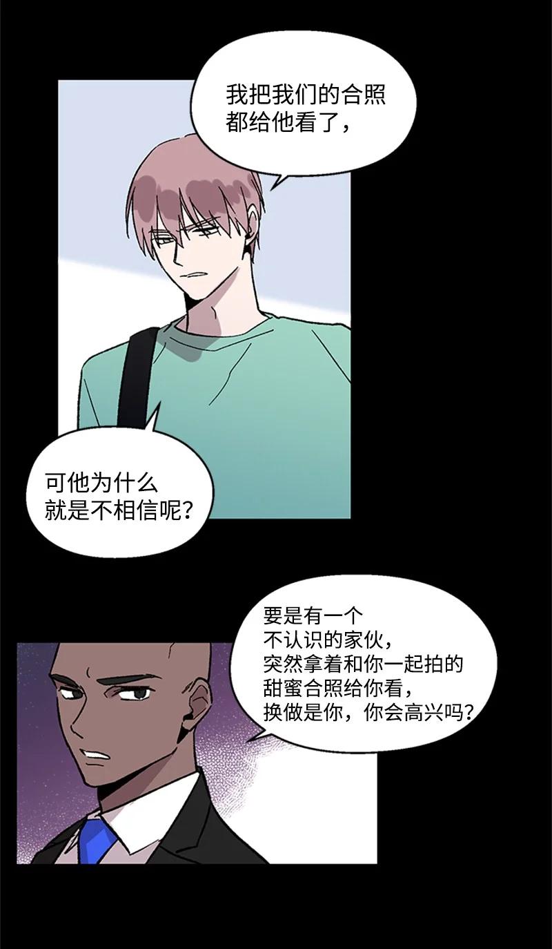 44 选择-第44话