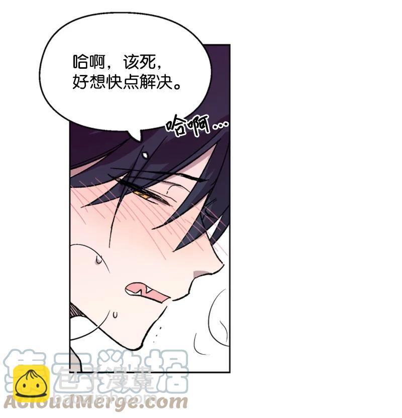 44 选择-第44话