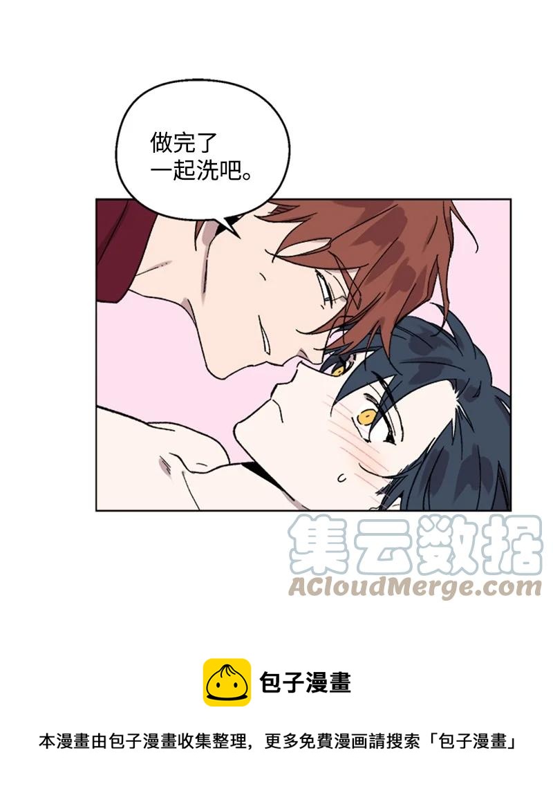 46 违和感-第46话