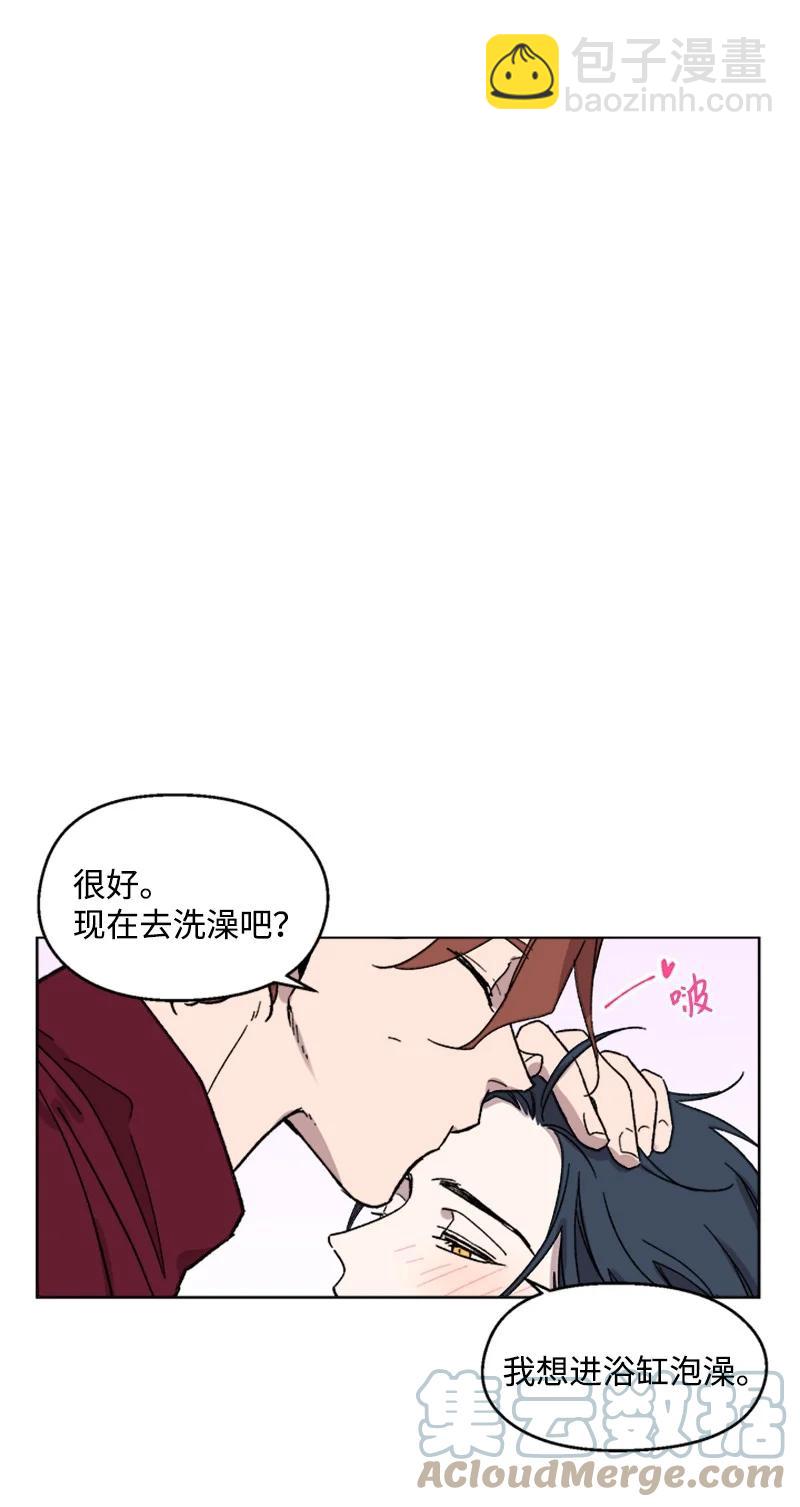 46 违和感-第46话